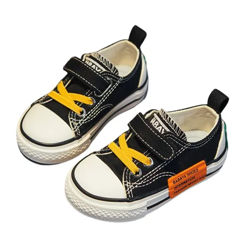 Clemente Boys' Casual Sneaker