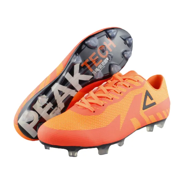 Ronaldo Men's Soccer Shoes